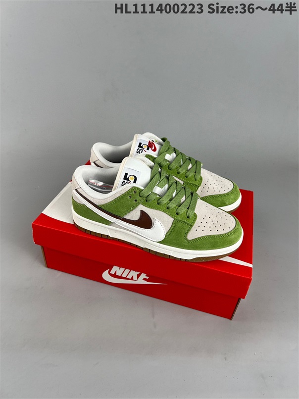 women low dunk sb shoes H 2023-2-27-009